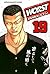 Worst Volume 19