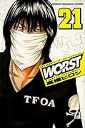 Worst Volume 21