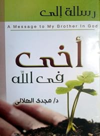 Book 1