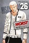 Worst Volume 26