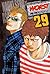 Worst Volume 29