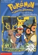 Ash Ketchum, Pokémon Detective (The Johto Journeys: Pokemon Chapter Books, #18)