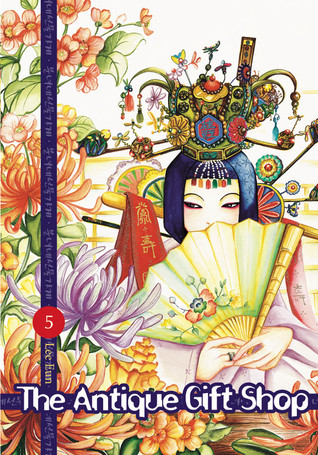 The Antique Gift Shop, Vol. 5 (Paperback)