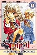 Spiral: The Bonds of Reasoning, Vol. 09