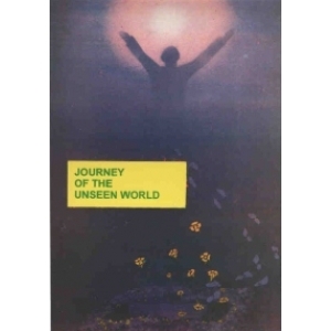 Journey of the Unseen World