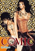 Comic, Vol. 8