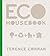 Eco House Book