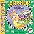 Arthur Helps Out