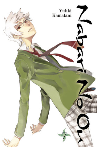 Nabari No Ou, Vol. 7 (Nabari No Ou, #7)
