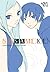 Sasameke, Vol. 1 (Volume 1)