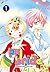Pig Bride, Vol. 01