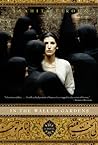 In the Walled Gardens by Anahita Firouz