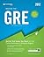 Master the GRE 2012