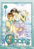 Goong: The Royal Palace, Vol. 11