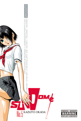 Sundome, Vol. 5 (Sundome, 5)