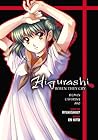 Higurashi When They Cry by Ryukishi07
