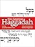 New American Haggadah