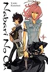 Nabari No Ou, Vol. 5 by Yuhki Kamatani