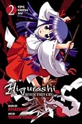 Higurashi When They Cry (Manga English Numbering) Series by