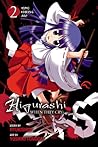 Higurashi When They Cry: Time Killing Arc, Vol. 2