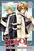 Spiral: The Bonds of Reasoning, Vol. 12