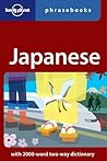 Japanese Phrasebook Lonely Planet
