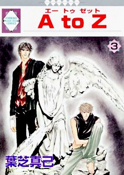 A to Z Volume 3