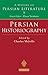 Persian Historiography (A H...