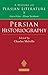 Persian Historiography