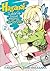 Haganai: I Don't Have Many ...