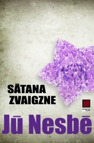 Sātana zvaigzne (Harijs Hols #5, Oslo #3)