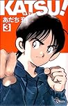 Katsu! 3 Katsu! 3