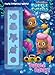 Bubble Party! (Bubble Guppies) by Golden Books