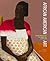 African American Art by Richard J. Powell