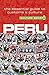 Peru - Culture Smart!: The Essential Guide to Customs & Culture (43)
