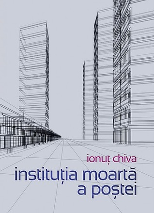 Instituţia moartă a poştei (Paperback)