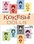 Kokeshi Dolls Coloring Book