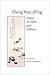 Essays on Man and Culture by Cheng Man-ch'ing