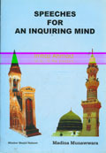 Speeches for an Inquiring mind
