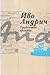 Травнишка хроника by Ivo Andrić Травнишка хроника by Ivo Andrić