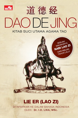 Dao De Jing (Dao De Jing)