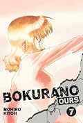Bokurano: Ours, Vol. 7