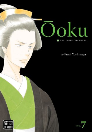 Ōoku: The Inner Chambers, Vol. 7 (Paperback)