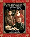 The Wisdom of the Chinese Kitchen by Grace Young