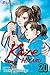 Kaze Hikaru, Vol. 20