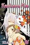 Kamisama Kiss, Vol. 10 by Julietta Suzuki