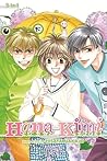 Hana-Kimi (3-in-1 Edition), Vol. 2 by Hisaya Nakajo