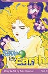 Please Save My Earth, Vol. 9 by Saki Hiwatari
