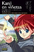 Kanji en viñetas, 1: curso básico de kanji a través del manga