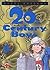 20th Century Boys, Tome 6 by Naoki Urasawa 20th Century Boys, Tome 6 by Naoki Urasawa